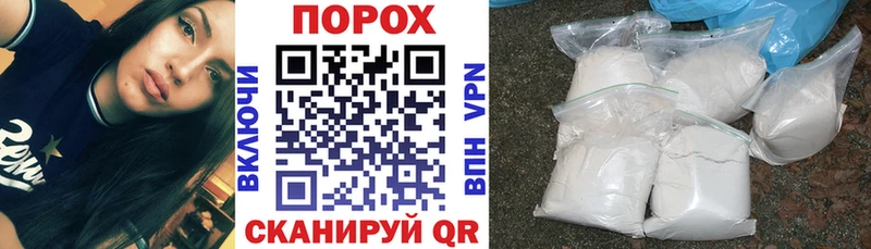 АМФ Розовый  Купить закладки  Приволжск 
