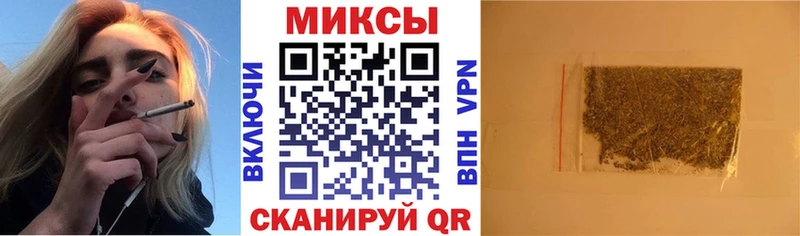 БУТИРАТ BDO  Купить закладки  Приволжск 