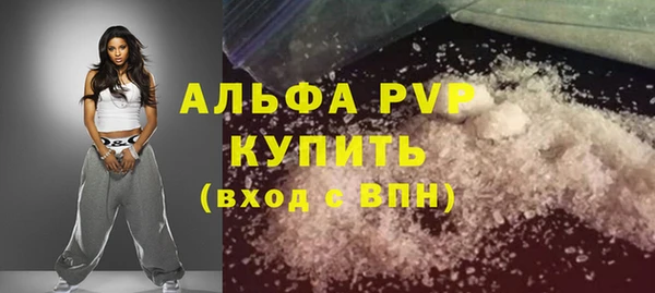 прущая мука Козельск