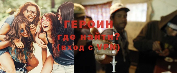 прущая мука Козельск