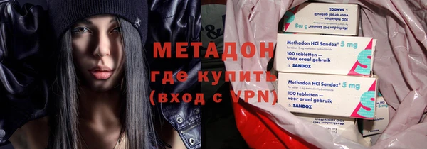 героин Кодинск