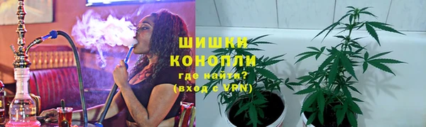 героин Кодинск