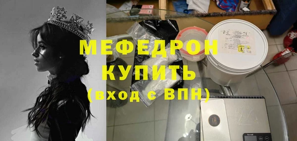 гашишное масло Козловка