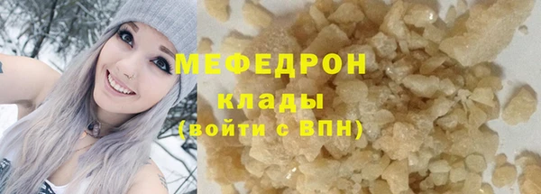 гашишное масло Козловка