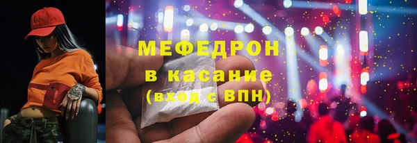 героин Кодинск
