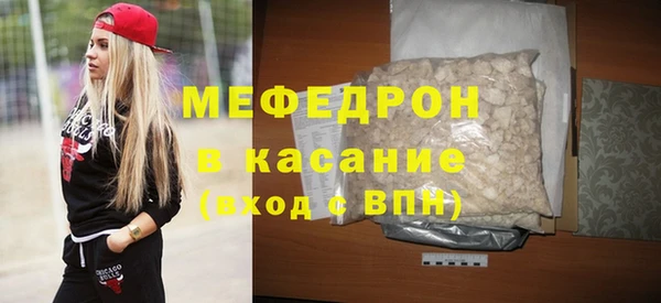 гашишное масло Козловка