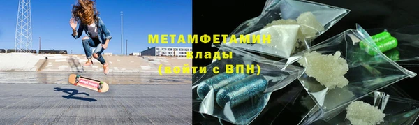 гашишное масло Козловка