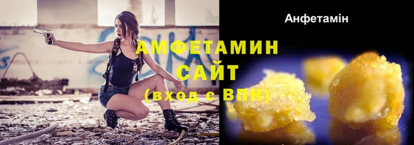 героин Кодинск