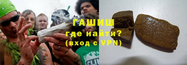 гашишное масло Козловка