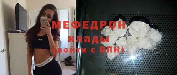 героин Кодинск