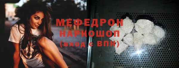 прущая мука Козельск