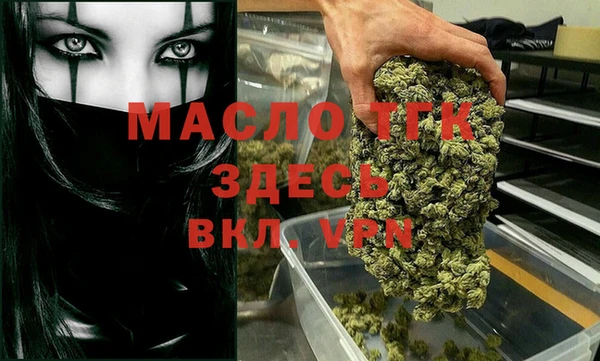 героин Кодинск