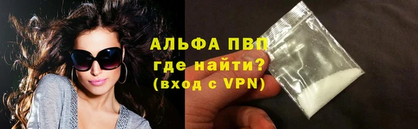 прущая мука Козельск