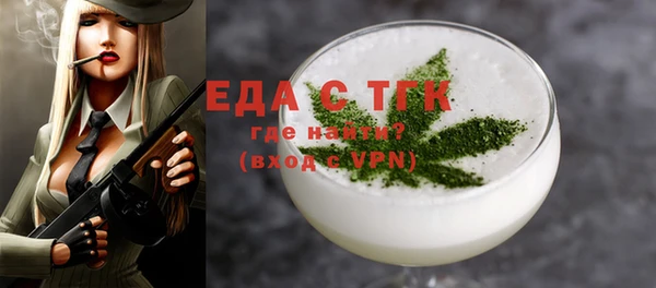 гашишное масло Козловка
