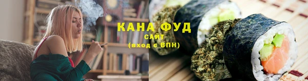 прущая мука Козельск