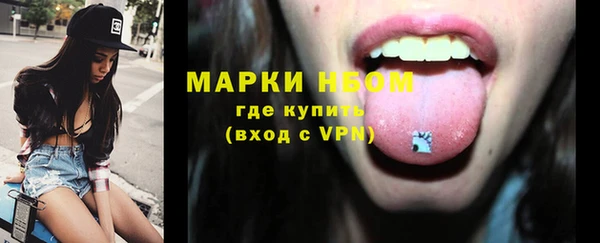 прущая мука Козельск