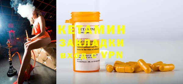 прущая мука Козельск