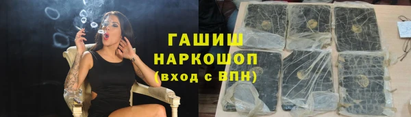 героин Кодинск