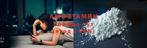 прущая мука Козельск