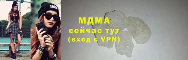прущая мука Козельск