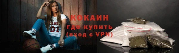 прущая мука Козельск