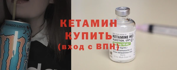 гашишное масло Козловка