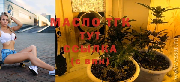 гашишное масло Козловка