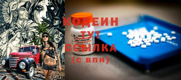 прущая мука Козельск