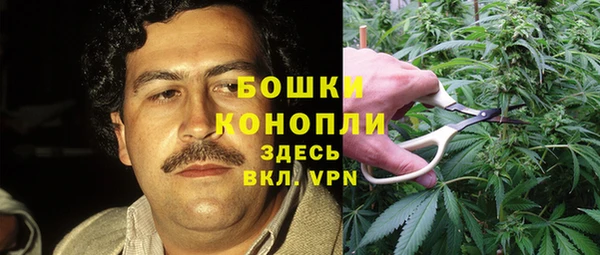 героин Кодинск