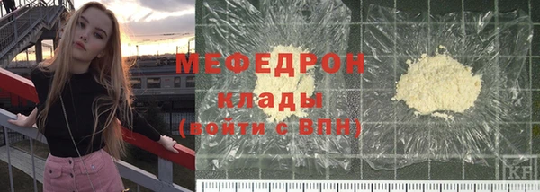 гашишное масло Козловка