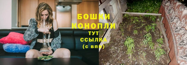 героин Кодинск