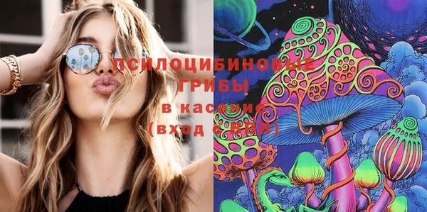 гашишное масло Козловка