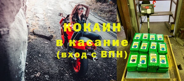 героин Кодинск