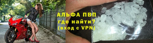 прущая мука Козельск
