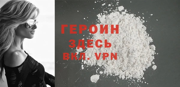 прущая мука Козельск